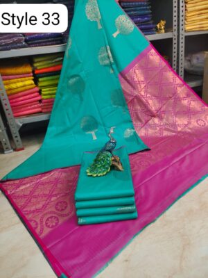 🌺 ARANI SOFT SILK WITH EMBOSSED WEDDING SAREES🌺